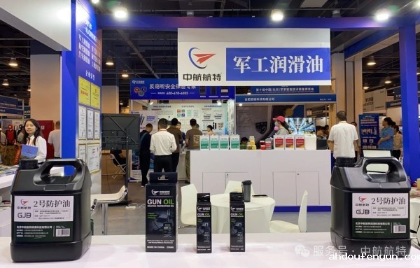 微信图片_20250526113626