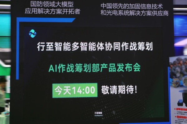 微信图片_20250527153342