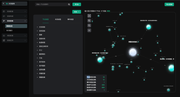 微信图片_20250527153407