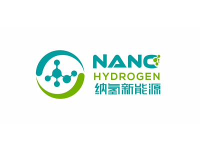 纳氢新能源--将亮相成渝军事智能技术装备博览会